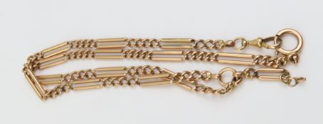 An unmarked rose gold ladies watch chain with curb
