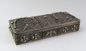 A decorative white-metal box