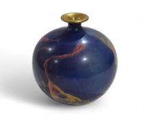 An early 20th century Wilkinson's Oriflamme vase,