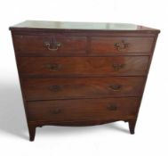 A mahogany chest of drawers