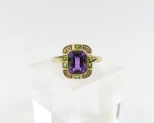 A multi gemstone dress ring, the rectangular facet