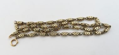 A gold length of chain with alternate fancy rectan