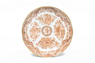 A rare Chinese export porcelain dish with Buddhist emblems in Fitzhugh style, six character mark, 19