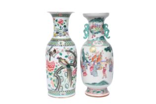 Two Chinese famille rose vases with Immortals and their servants and birds among blossoming branches
