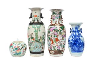 A Chinese famille rose 'roosters in a landscape' jar and cover, two Nanking crackle glazed vases and