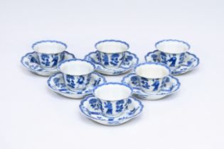 Six Chinese blue and white cups and saucers, 19th C.