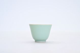 A Chinese monochrome celadon-glazed tea bowl, Qianlong mark, Republic