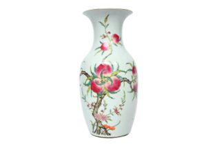 A Chinese famille rose 'nine peaches' vase, 19th/20th C.