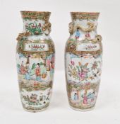 Pair of Chinese Canton famille rose oviform vases, 19th century, each with frilled rim, applied in