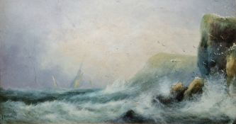 J. Ferguson (19th century) Oil on card Pair of coastal scenes with boats in rough seas with waves