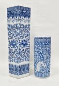 Two modern Chinese porcelain hexagaonal section stickstands in sizes, printed seal marks, the larger