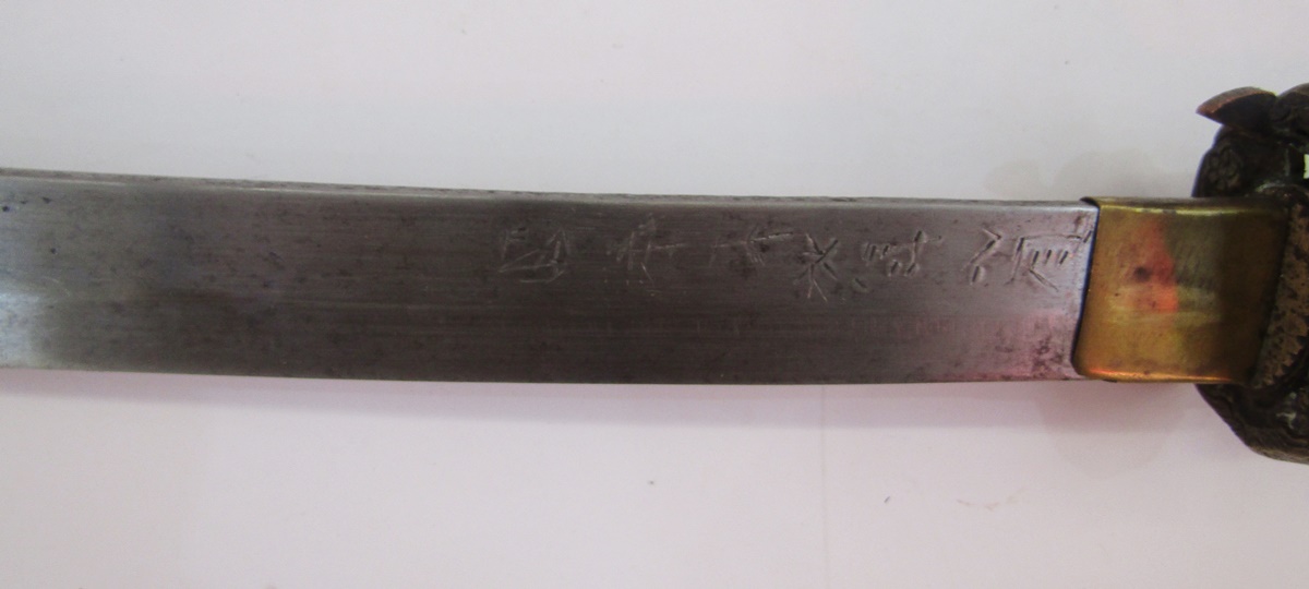 Japanese Katana style sword - Image 3 of 4