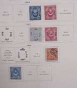 Stamps of Ottoman Empire/ Turkey: Green Luchtturm album of 180+ pages and 2 small stock-books of