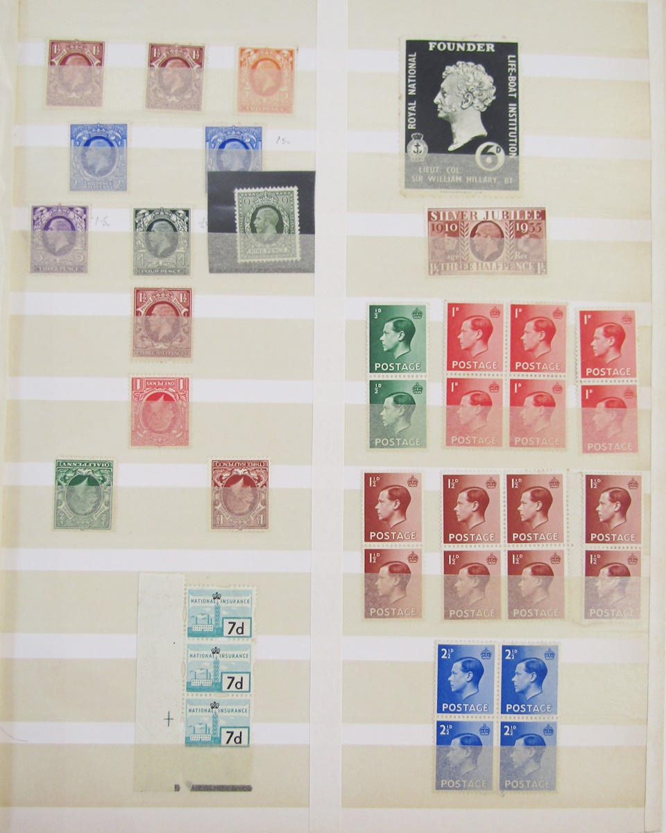 GB stamps: With face value £200+, blue stock-book of QV-QEII, mint & used, definitives, - Image 3 of 12