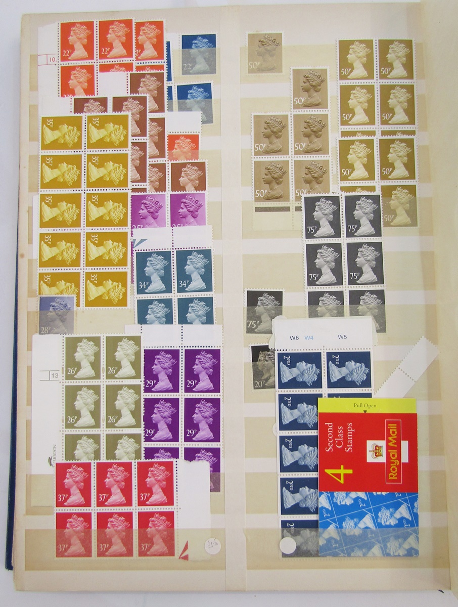 GB stamps: With face value £200+, blue stock-book of QV-QEII, mint & used, definitives, - Image 8 of 12