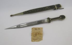 Caucasian Kindjal dagger/short sword with scabbard