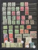 India stamps: Black album of 11 pages of QV-KGVI period Convention & Feudatory states plus Chinese