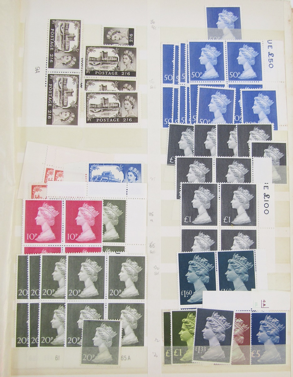 GB stamps: With face value £200+, blue stock-book of QV-QEII, mint & used, definitives, - Image 5 of 12