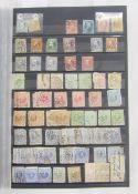 Stamps of Europe: Large blue stockbook of Netherlands & its colonies, Luxembourg, Lichtenstein,