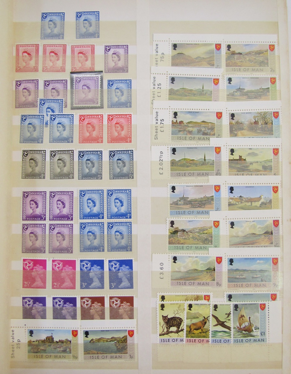 GB stamps: With face value £200+, blue stock-book of QV-QEII, mint & used, definitives, - Image 12 of 12