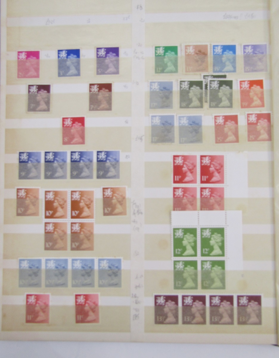 GB stamps: With face value £200+, blue stock-book of QV-QEII, mint & used, definitives, - Image 11 of 12