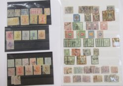 Stamps of Persia/Iran: Large A4 SG 64-page maroon stock-book, remnant black album of early issues