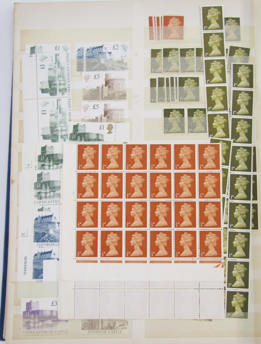 GB stamps: With face value £200+, blue stock-book of QV-QEII, mint & used, definitives, - Image 10 of 12