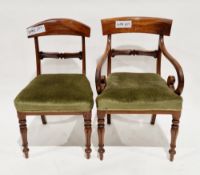 Set of eight William IV mahogany dining chairs (one with a non-conforming top rail), carved bar