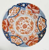 Imari charger, late 19th/20th century, painted with fan-shaped cartouches centring two stylised bats