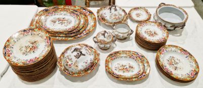 Mid-19th century Real Ironstone China imari pattern dinner service, printed warranted Royal Arms