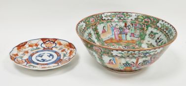 Canton enamel punchbowl, 20th century, printed 'Made in China' mark, painted with panels of