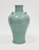Chinese porcelain celadon vase, inverse baluster shape with 3 small lug handles, part seal mark