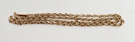 9ct yellow gold fancy link necklace, 46.5cm long, approximate weight 7.2 grams