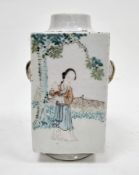 Chinese porcelain square section Cong form vase, late Qing Dynasty/early Republic, iron red four-