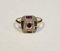 15ct yellow gold, ruby and diamond dress ring, the central collet-set oval mixed cut ruby surrounded