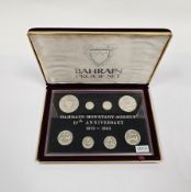 1983 Bahrain silver coin proof set titled Bahrain Monetary Agency 10th Anniversary 1973 to 1983,
