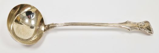 Victorian silver soup ladle, hallmarked London, 1851, makers marks for Chawner & Co., the scroll