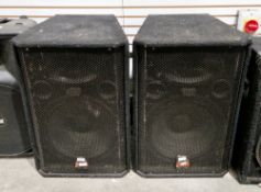 Pair of Wharfedale Pro EVP-X15 speakers, 68cm high (2) (PLEASE NOTE VAT WILL BE PAYABLE ON THE