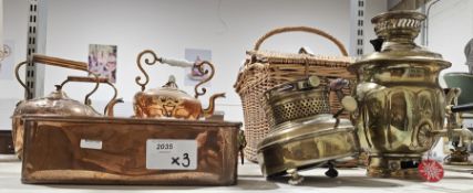 Brass rectangular herb planter with lion mask handles and a brass samovar with spirit burner (2)