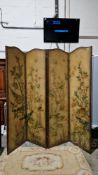 Early 20th century four-fold dressing screen, the arched studded leatherette panels painted with