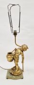 After Aug. Moreau, 19th century French gilt bronze figural lamp base in the form of a boy carrying a