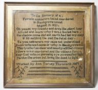 19th century In Memoriam sampler worked by Ann Turney of Tilsworth in 1867, being a verse