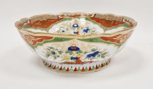 Early 19th century Worcester Dragons in Compartments pattern footed bowl, painted and gilt with