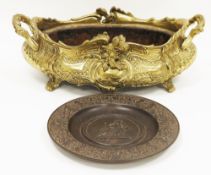 Art Nouveau style brass jardiniere or planter with metal liner, of oval form with twin handles,