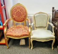 French Louis XVI-style giltwood elbow chair, the oval back with carved frame and upholstered back,