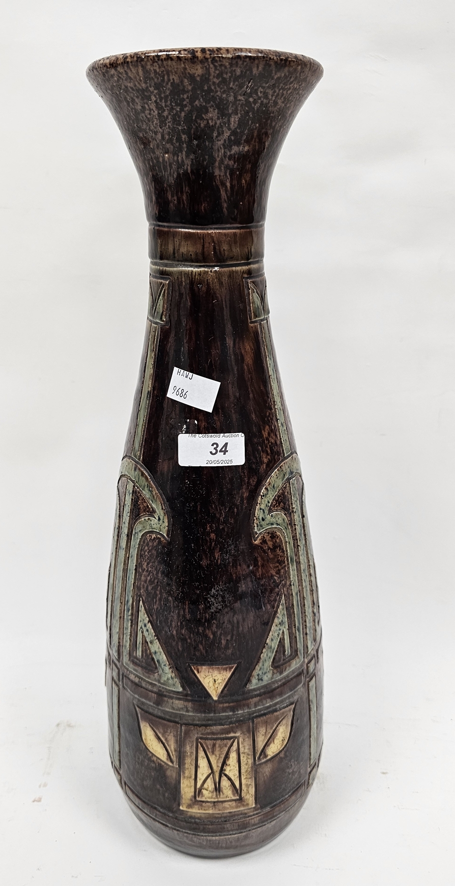 Belgian Art Deco pottery tall tapering oviform vase with flared neck, impressed Made in Belgium to - Image 3 of 4