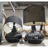 Pair of contemporary black glazed table lamps of bulbous form, with shades, 25cm high excluding