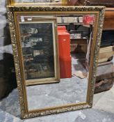 Two gilt framed wall mirrors (2)