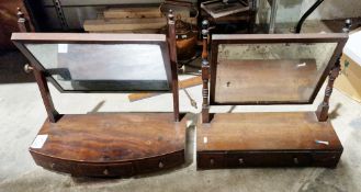 Two mahogany dressing table mirrors (2)