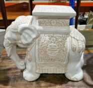 Modern cream glazed pottery majolica elephant jardiniere stand, 38cm wide  Condition Report Good